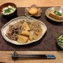 獲得した牛肉で”肉じゃが”の晩ご飯と　バナナの匂いの木♪