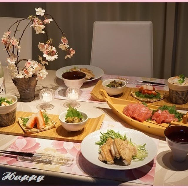 おうちお花見＆主人の誕生日