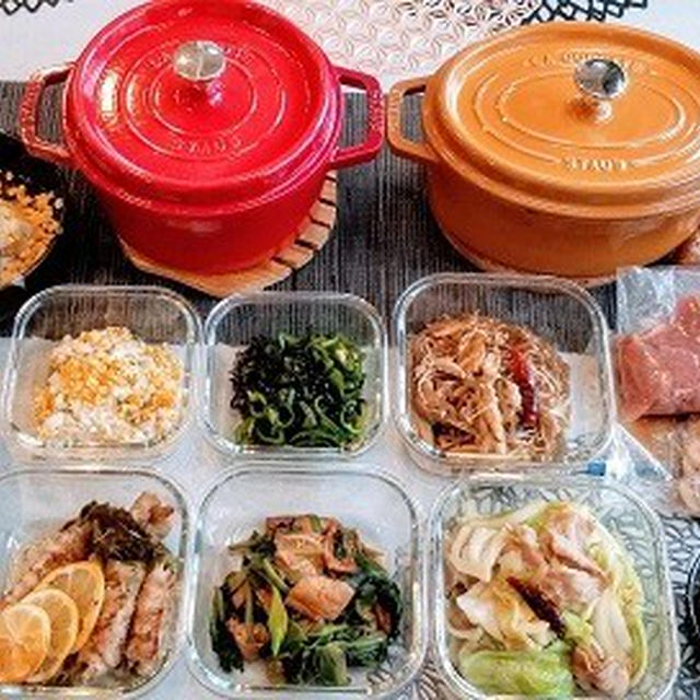 仕込んだ作り置き料理のご紹介　使いまわした食材が当たりでした。