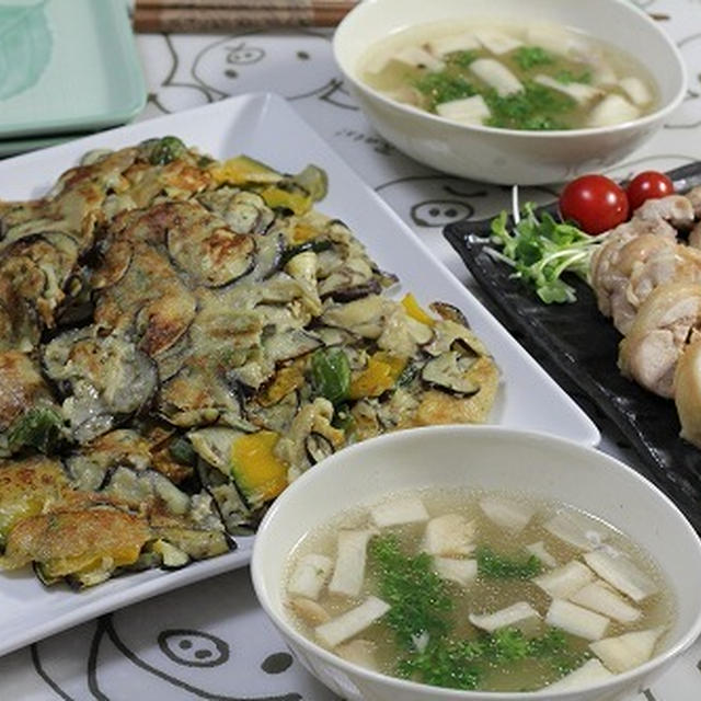 夏野菜のチヂミ　鶏ロールも
