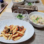 ”茄子のペンネ・アラビアータ”と”クラムチャウダー”の晩ごはん(*^^)v