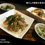 【懐かし給食レシピ】ビビンバと冷凍みかんと色々