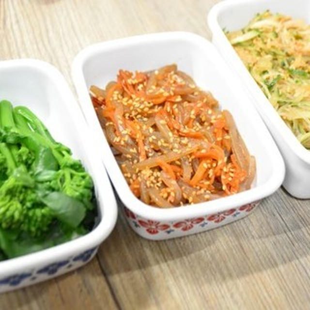 今週の作り置きおかず
