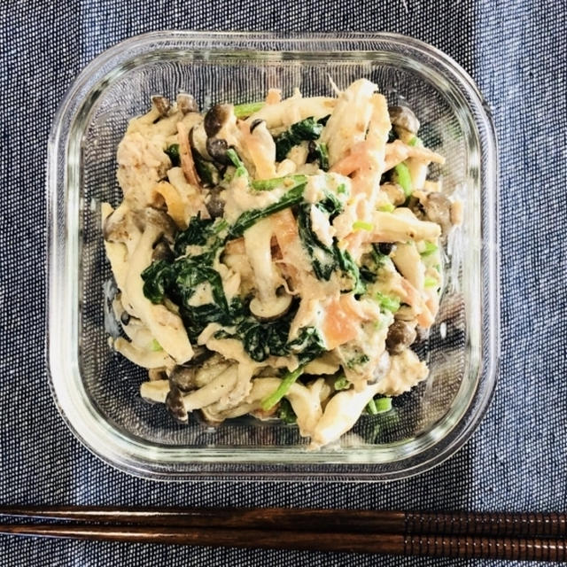 【ほうれん草ときのこの胡麻ツナマヨネーズ】レンジで作り置きレシピ♪簡単！時短！ヘルシー！