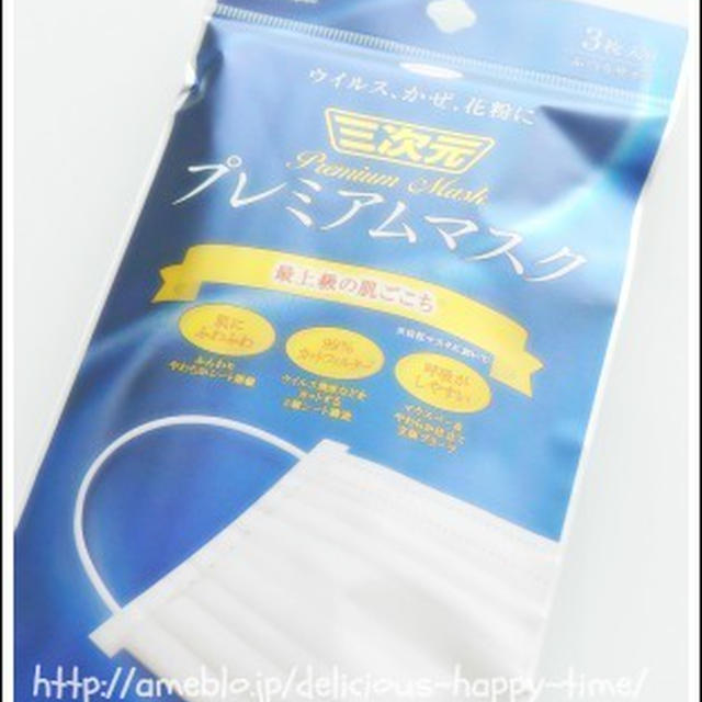 こだわりたい毎日の必需品