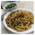 簡単♡B級グルメ！ぼかっけうどん
