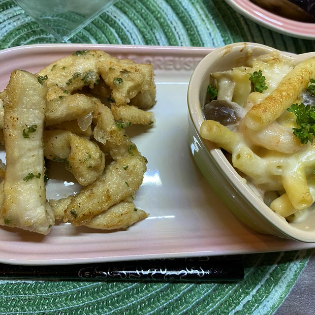 飲むメニューやん