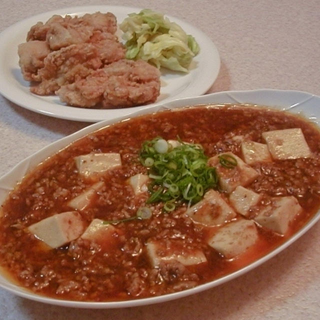 麻婆豆腐と鶏肉の唐揚げ