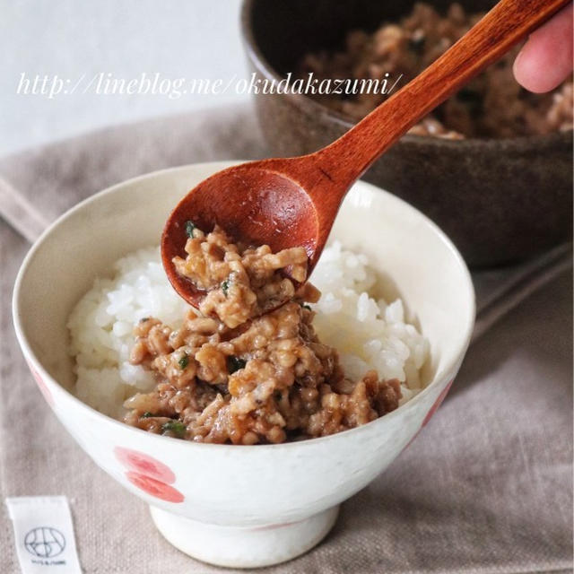レンチン4分！ご飯がすすむ＊【梅しそ風味の甘辛そぼろ】