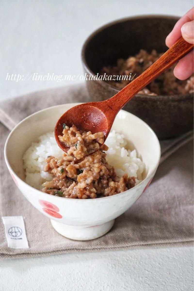 レンチン4分！ご飯がすすむ＊【梅しそ風味の甘辛そぼろ】