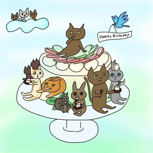 ちび子、お空のお誕生日会♪