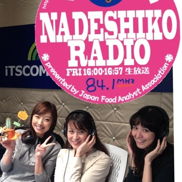ラジオ&Webテレビ 出演でした。