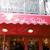 老舗ガレットのお店「La Fee Delice」
