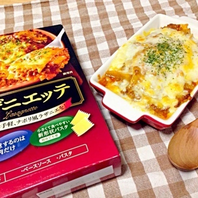つくれぽモニターと責める