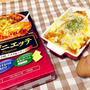 つくれぽモニターと責める