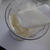 豆腐クリームで♪アイスクリーム。