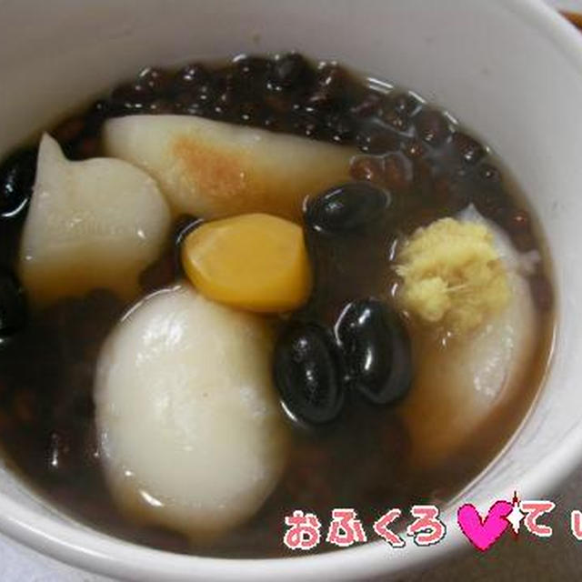 栗★黒豆★ぜんざい