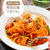 ♡懐かしの味！喫茶店風ナポリタン♡【#簡単レシピ #時短 #節約 #パスタ #ランチ #春休みごはん 】