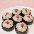超簡単◯ほんのりピンクの桜寿司