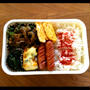4月14日 旦那さんお弁当