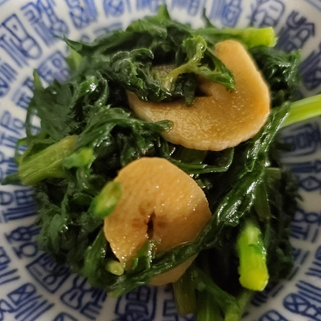 今日の晩ご飯　～春菊のにんにくあえ～