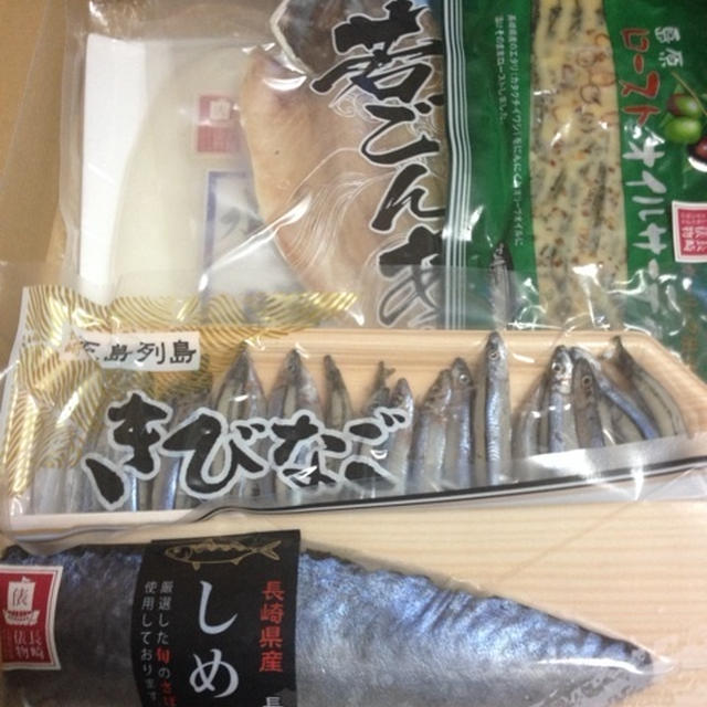 「食べてみんね！長崎県産品応援店」キャンペーンで長崎の海の恵みが当選(^○^)