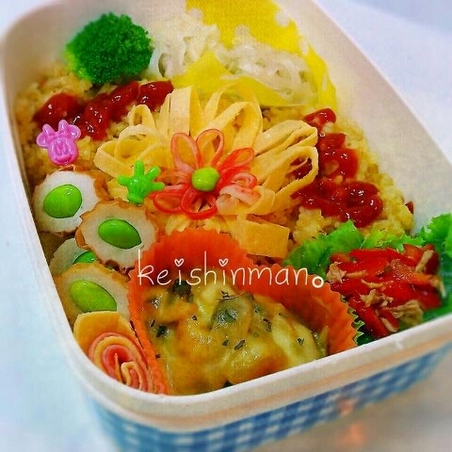 茄子＆冬瓜の冷たい豆乳スープ