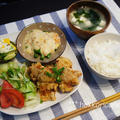 （夕飯）　から揚げのおろしポン酢 by ほっこりカフェさん