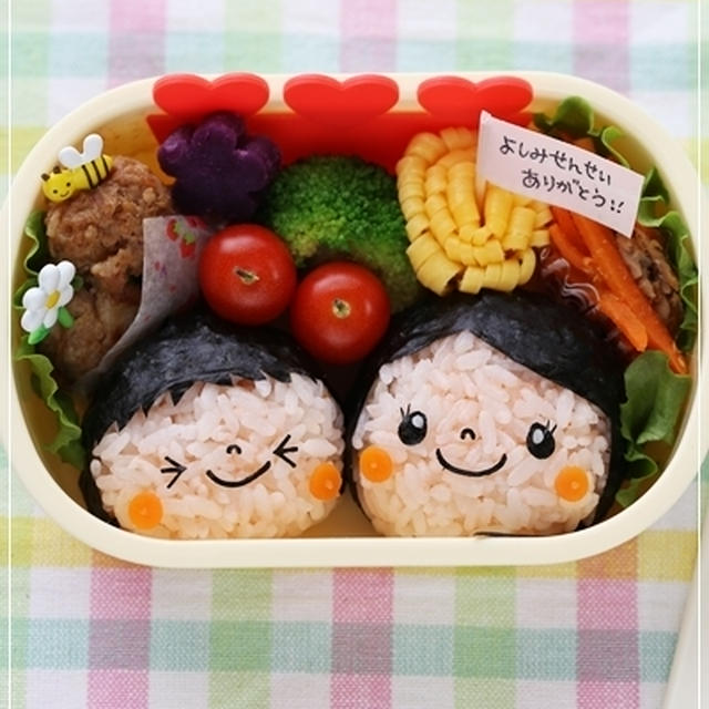 年中ラスト弁＊先生ありがとうのお弁当＊キャラ弁