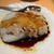 【武蔵小杉】粥菜坊　優しい味付けの広東料理　餃子とおかゆ　もちもちした腸粉にハマった（＾＾）