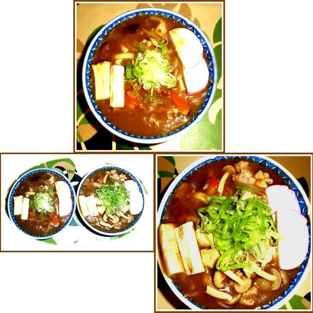 カレーうどん