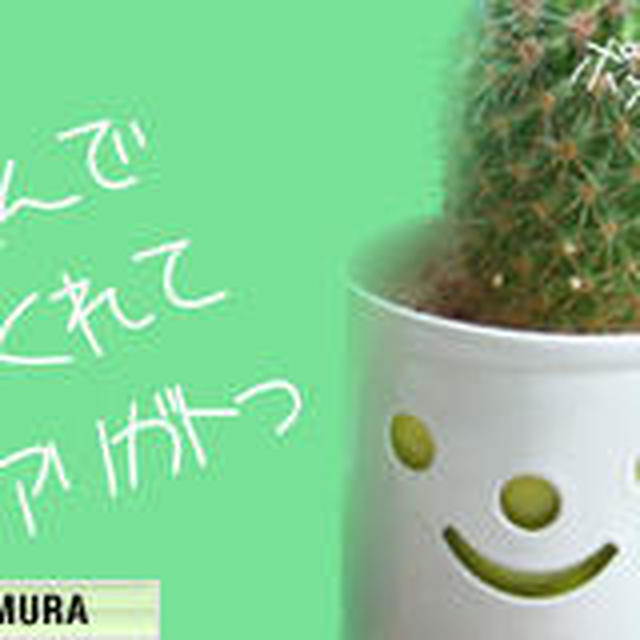ソニーLOVE MUSICプロモーション「Life with Headphones」