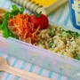 ママ弁「セロリチャーハンのお弁当」