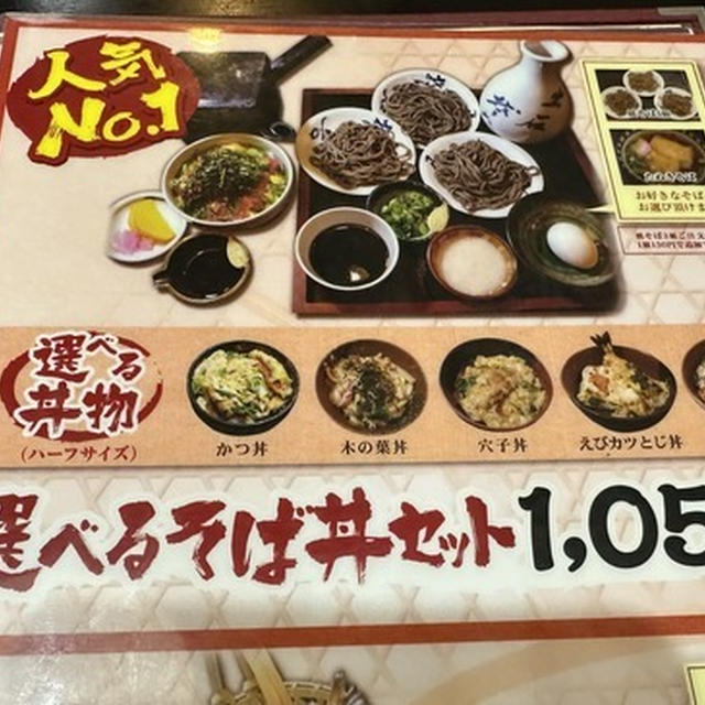 夕飯は要らない気分