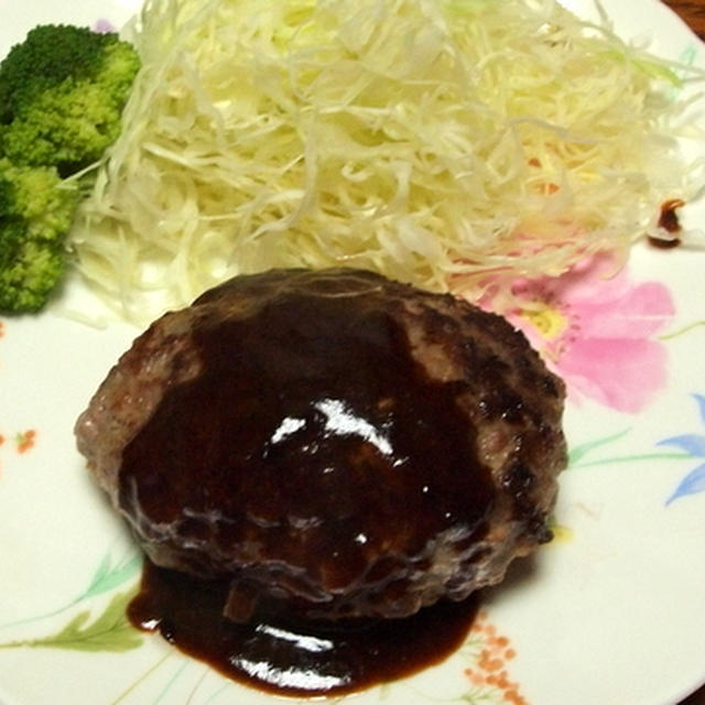 ハンバーグ
