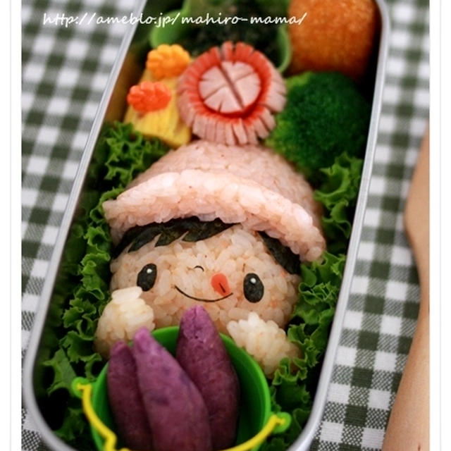 お芋掘りのお弁当