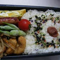 おとうさんの手作り弁当(^^♪