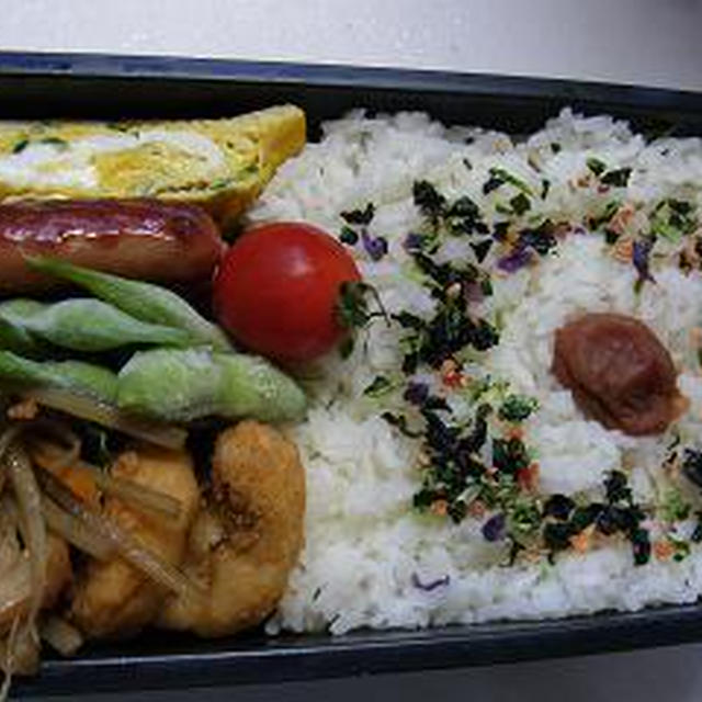 おとうさんの手作り弁当(^^♪