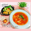 鯖水煮缶と野菜のトマト煮込みスープ＊フライパンで揚げ焼き唐揚げ