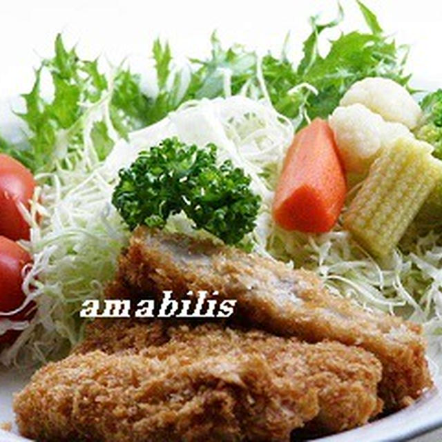 牛肉コロッケのセット