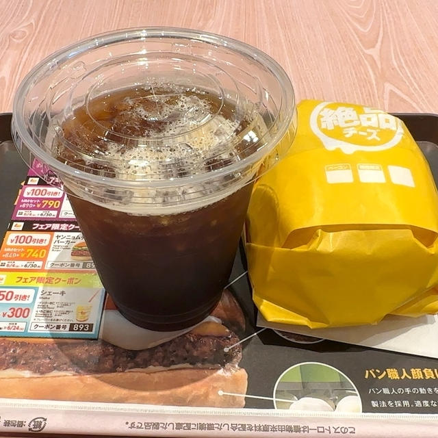ロッテリア和光イトーヨーカドー店「絶品チーズバーガー」