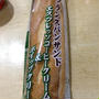 フランスパンサンド