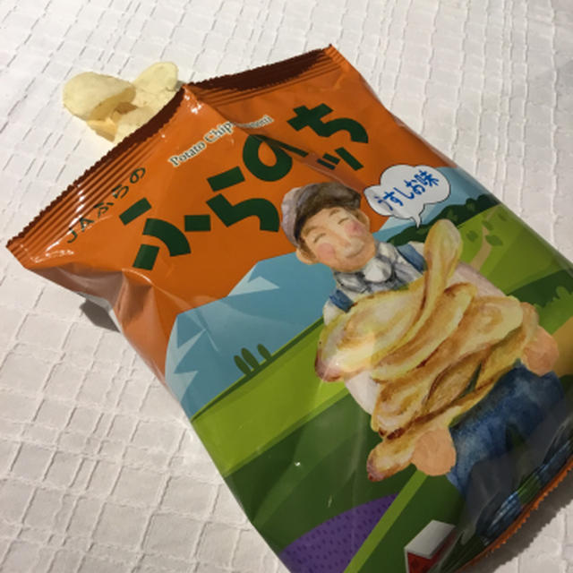 普通のポテチだった”ふらのっち”