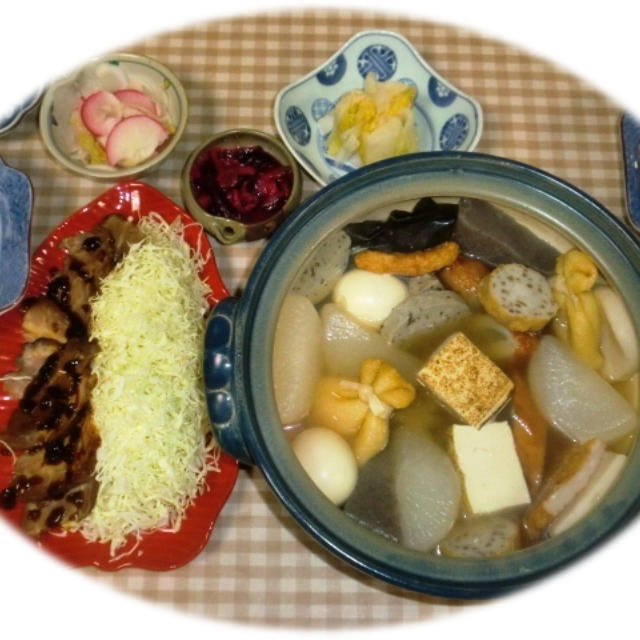 今夜の晩ご飯はおでん
