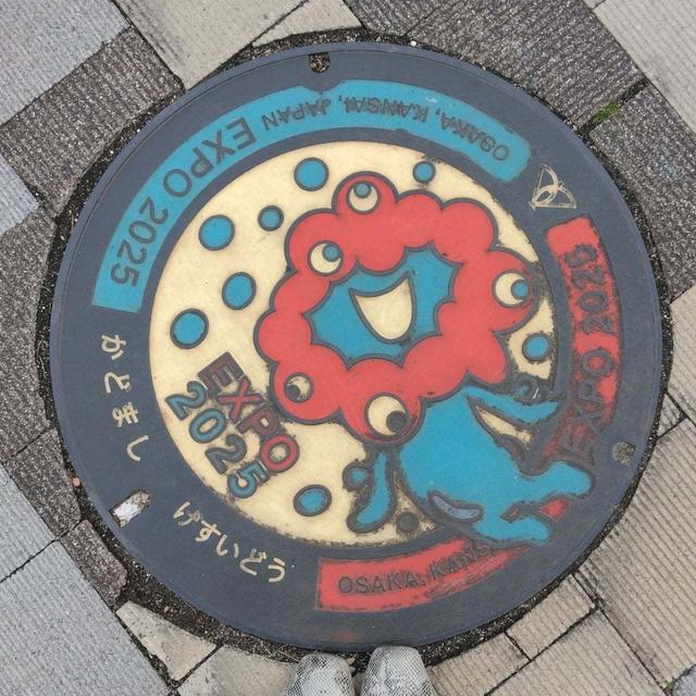 門真市でマンホールウォッチング♪#最近撮った写真は