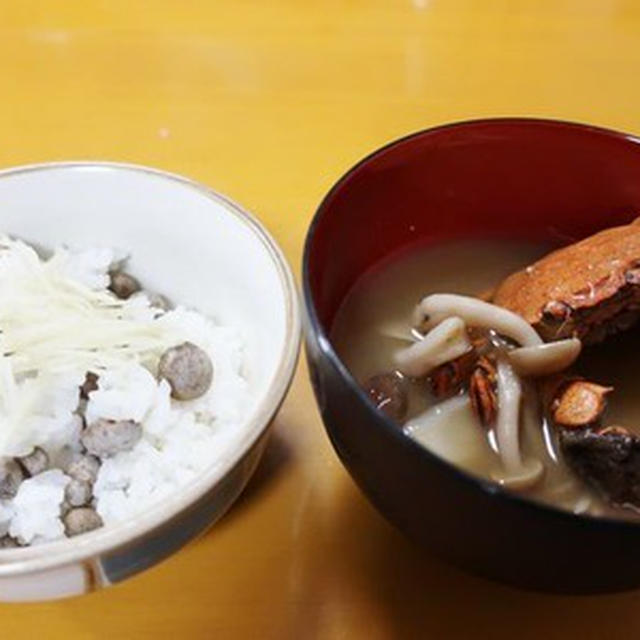 ムカゴご飯とモクズ蟹のお味噌汁～ｖ（＾０＾）/