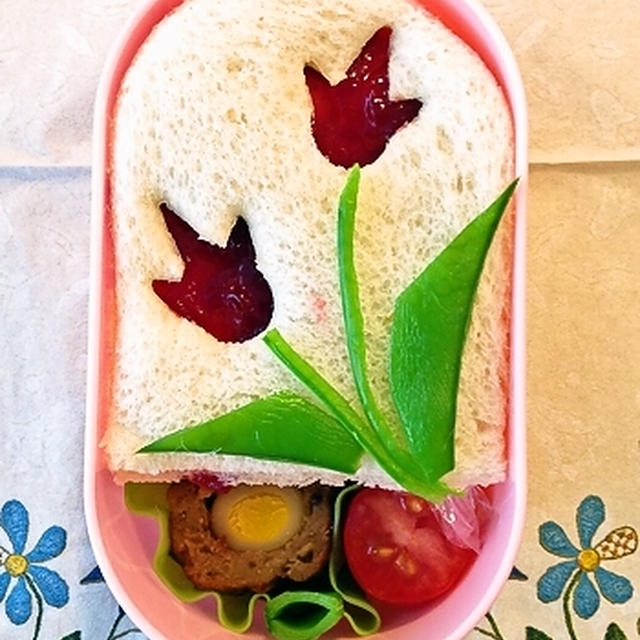 ラーレのお弁当