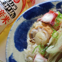 生臭みなし♡みょうがたっぷり　簡単！たこめし〈ベビーホタテ入り〉♪　