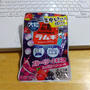 勉強が趣味の娘が買ったモノ。