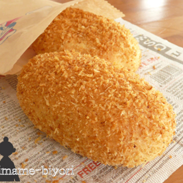 お手軽焼きカレーパン